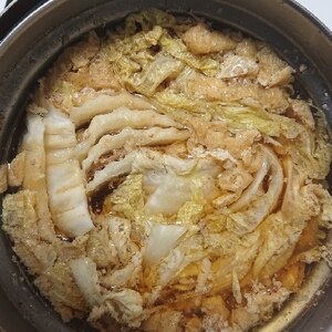 レンジで簡単一人前♪白菜と油揚げのミルフィーユ